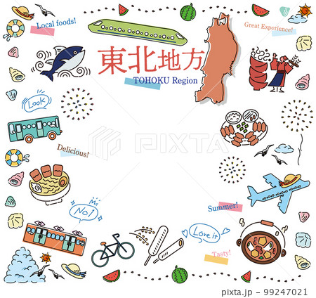 日本の東北地方の夏のグルメ観光のアイコンのセット（線画） 99247021