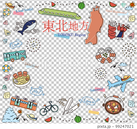 日本の東北地方の夏のグルメ観光のアイコンのセット（線画） 99247021