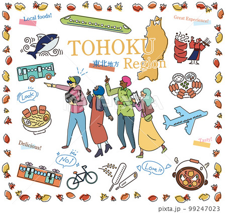 日本の東北地方の秋のグルメ観光を楽しむ観光客、アイコンのセット(線画) 日本の東北地方の秋のグルメ観光を楽しむ観光客、アイコンのセット(線画) 99247023