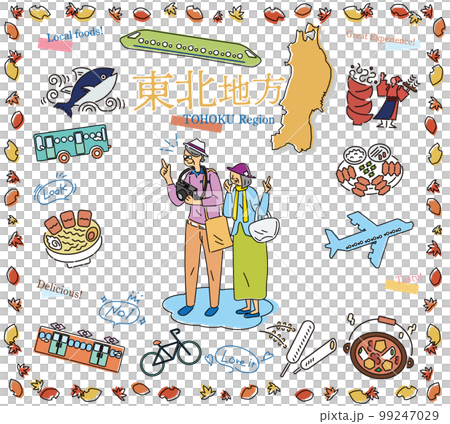 日本の東北地方の秋のグルメ観光を楽しむシニア夫婦、アイコンのセット(線画) 日本の東北地方の秋のグルメ観光を楽しむシニア夫婦、アイコンのセット(線画) 99247029