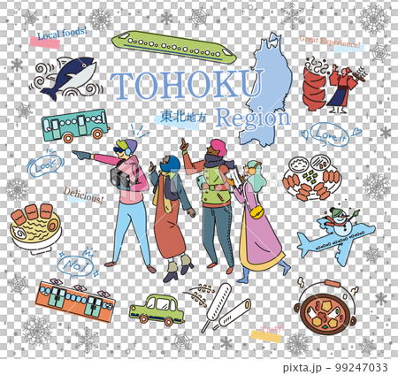 Tourists enjoying winter gourmet sightseeing in the Tohoku region of Japan, set of icons (line drawing) 99247033
