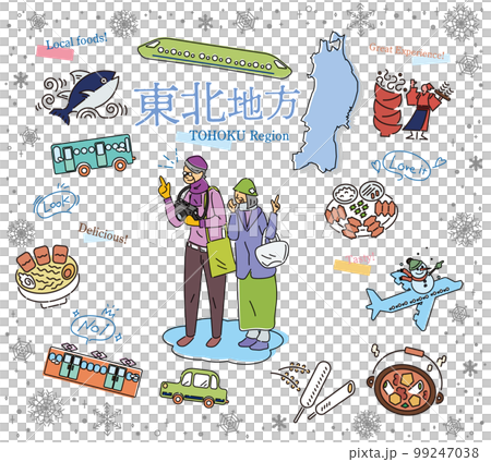 日本の東北地方の冬のグルメ観光を楽しむシニア夫婦、アイコンのセット(線画) 日本の東北地方の冬のグルメ観光を楽しむシニア夫婦、アイコンのセット(線画) 99247038