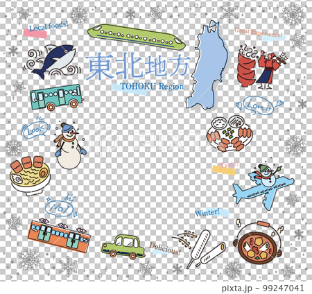 Set of winter gourmet tourism icons in the Tohoku region of Japan (line drawing) 99247041