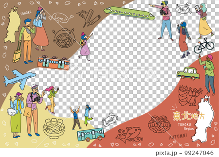日本の東北地方の秋のグルメ観光を楽しむ観光客、アイコンのセット(線画) 日本の東北地方の秋のグルメ観光を楽しむ観光客、アイコンのセット(線画) 99247046