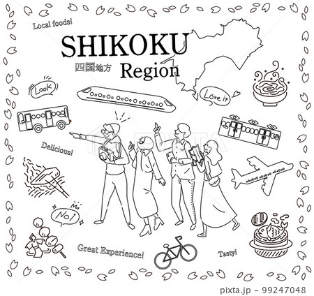 日本の四国地方の春のグルメ観光を楽しむ観光客、アイコンのセット(線画白黒) 日本の四国地方の春のグルメ観光を楽しむ観光客、アイコンのセット(線画白黒) 99247048