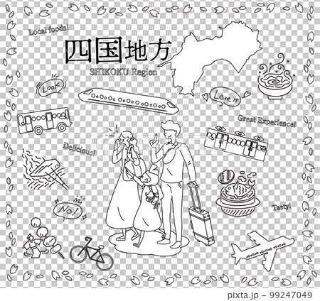 日本の四国地方の春のグルメ観光を楽しむ三人家族、アイコンのセット(線画白黒) 日本の四国地方の春のグルメ観光を楽しむ三人家族、アイコンのセット(線画白黒) 99247049