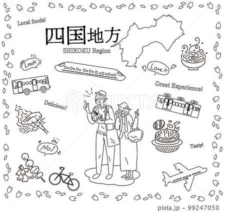 日本の四国地方の春のグルメ観光を楽しむシニア夫婦、アイコンのセット(線画白黒) 日本の四国地方の春のグルメ観光を楽しむシニア夫婦、アイコンのセット(線画白黒) 99247050