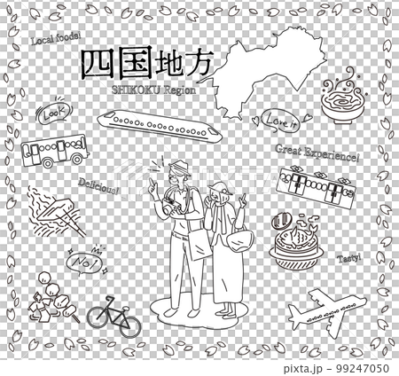 日本の四国地方の春のグルメ観光を楽しむシニア夫婦、アイコンのセット(線画白黒) 日本の四国地方の春のグルメ観光を楽しむシニア夫婦、アイコンのセット(線画白黒) 99247050