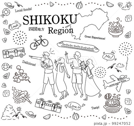 日本の四国地方の夏のグルメ観光を楽しむ観光客、アイコンのセット（線画白黒） 99247052