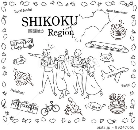 日本の四国地方の秋のグルメ観光を楽しむ観光客、アイコンのセット（線画白黒） 99247056