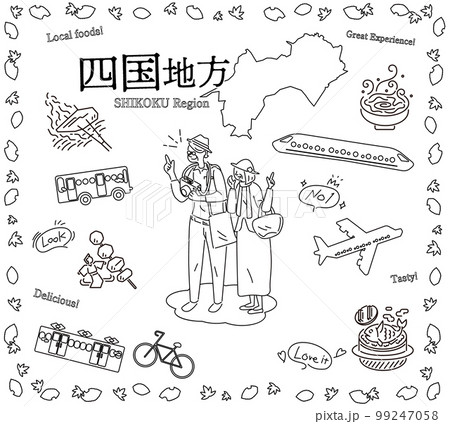 日本の四国地方の秋のグルメ観光を楽しむシニア夫婦、アイコンのセット（線画白黒） 99247058