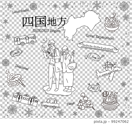 一對老年夫婦在日本四國地區享受冬季美食觀光，一組圖標（黑白線描） 99247062