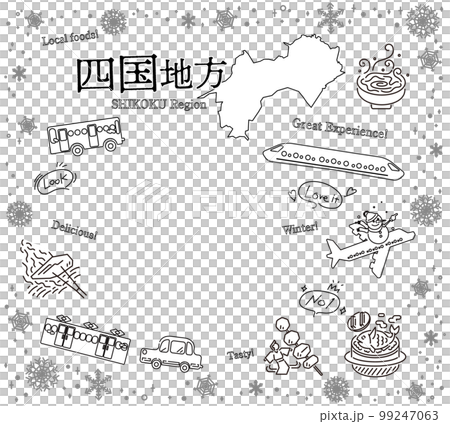 A set of winter gourmet tourism icons in the Shikoku region of Japan (line drawing black and white) 99247063