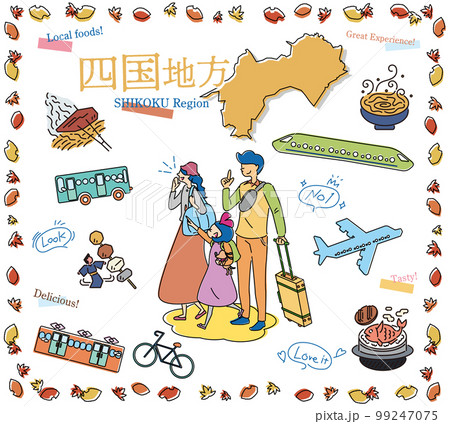 日本の四国地方の秋のグルメ観光を楽しむ三人家族、アイコンのセット（線画） 99247075