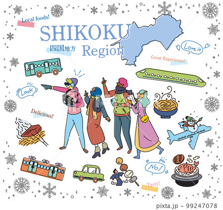 日本の四国地方の冬のグルメ観光を楽しむ観光客、アイコンのセット(線画) 日本の四国地方の冬のグルメ観光を楽しむ観光客、アイコンのセット(線画) 99247078