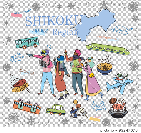 日本の四国地方の冬のグルメ観光を楽しむ観光客、アイコンのセット(線画) 日本の四国地方の冬のグルメ観光を楽しむ観光客、アイコンのセット(線画) 99247078