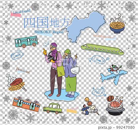 A senior couple enjoying winter gourmet sightseeing in the Shikoku region of Japan, a set of icons (line drawing) 99247080