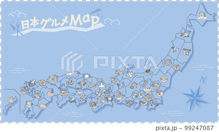 Gourmet all over Japan, icon set (line drawing) 99247087