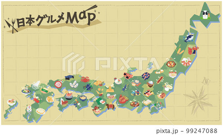 日本全国のグルメ、アイコンのセット(フラット) 日本全国のグルメ、アイコンのセット(フラット) 99247088