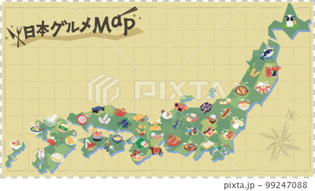 Gourmet all over Japan, set of icons (flat) Gourmet all over Japan, set of icons (flat) 99247088