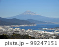 日本平から富士山と駿河湾　静岡県 99247151