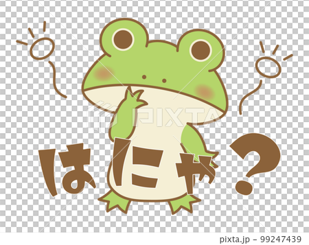 haha? Frog leans with Onomatopoeia 99247439
