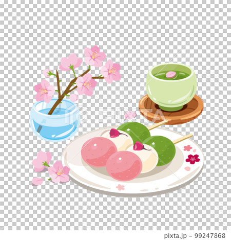 桜　お茶　桜漬け　三色団子3 99247868