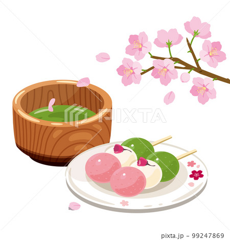 桜　お茶　桜漬け　三色団子1 99247869