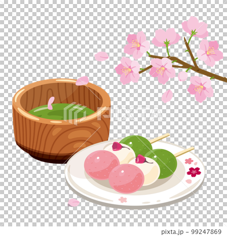 桜　お茶　桜漬け　三色団子1 99247869
