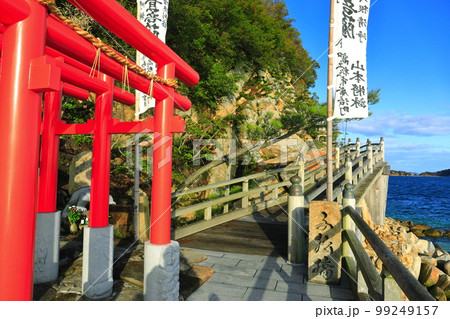 【香川県】晴天の竹居観音寺 99249157