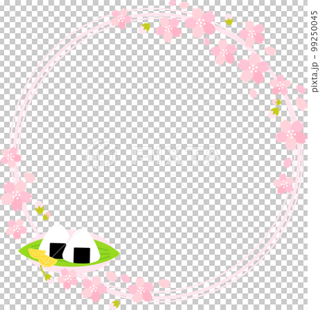 春季賞櫻飯糰 99250045