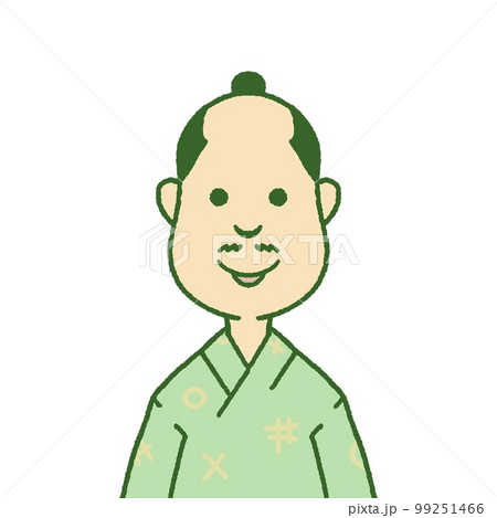 PEOPLE 99251466