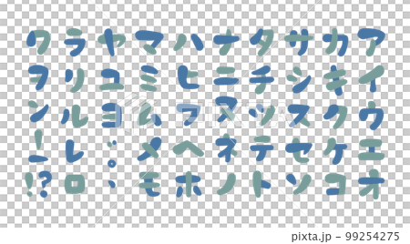 Easy-to-use pop katakana for titles 99254275