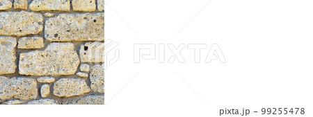 Sturdy white and beige cut stone wall, seamless lined up, banner mock up poster desing 99255478