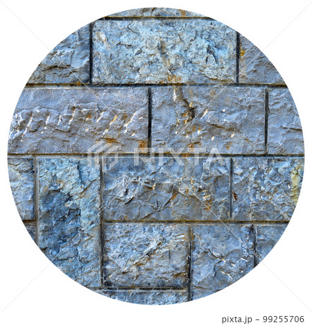 Sturdy blue and gray cut stone wall, seamless lined up Sturdy blue and gray cut stone wall, seamless lined up 99255706