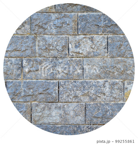 Sturdy blue and gray cut stone wall, seamless lined up Sturdy blue and gray cut stone wall, seamless lined up 99255861