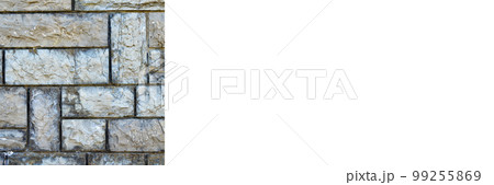 Sturdy blue and gray cut stone wall, seamless lined up, banner mock up poster desing Sturdy blue and gray cut stone wall, seamless lined up, banner mock up poster desing 99255869
