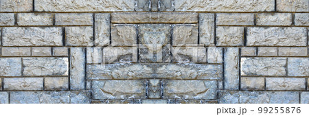 Sturdy blue and gray cut stone wall, seamless lined up 99255876