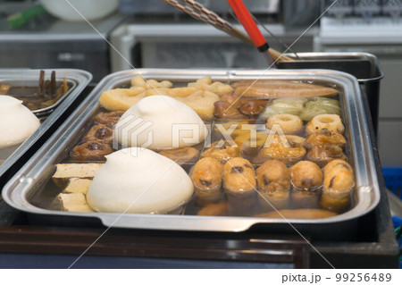 おでん　コンビニ 99256489