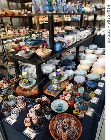 テーブルウェアフェスティバル テーブルウェアフェスティバル 99257014