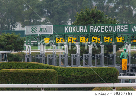 競馬の風景 99257368