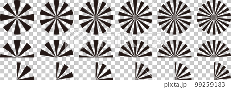 Vector illustration set of sunburst rays Vector illustration set of sunburst rays 99259183