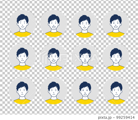 Male facial expression set Emotions and sorrows icon variations 99259414
