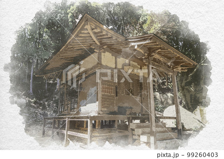 水彩画風　岩屋　岩屋寺　毘沙門堂　岡山県総社市 99260403