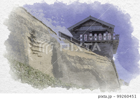 水彩画風　鬼ノ城　西門　岡山県総社市 99260451