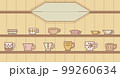 カップコレクション棚のイラスト(文字入れ用角型プレート付き)  99260634