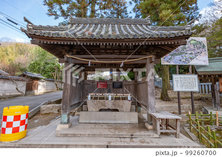 備中国一宮 吉備津神社 手水舎 備中国一宮 吉備津神社 手水舎 99260700