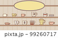 カップコレクション棚のイラスト(文字入れ用楕円形プレート付き)  99260717