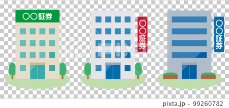 証券会社のイラストセット 99260782