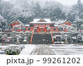 【栃木県足利市】雪の織姫神社 99261202